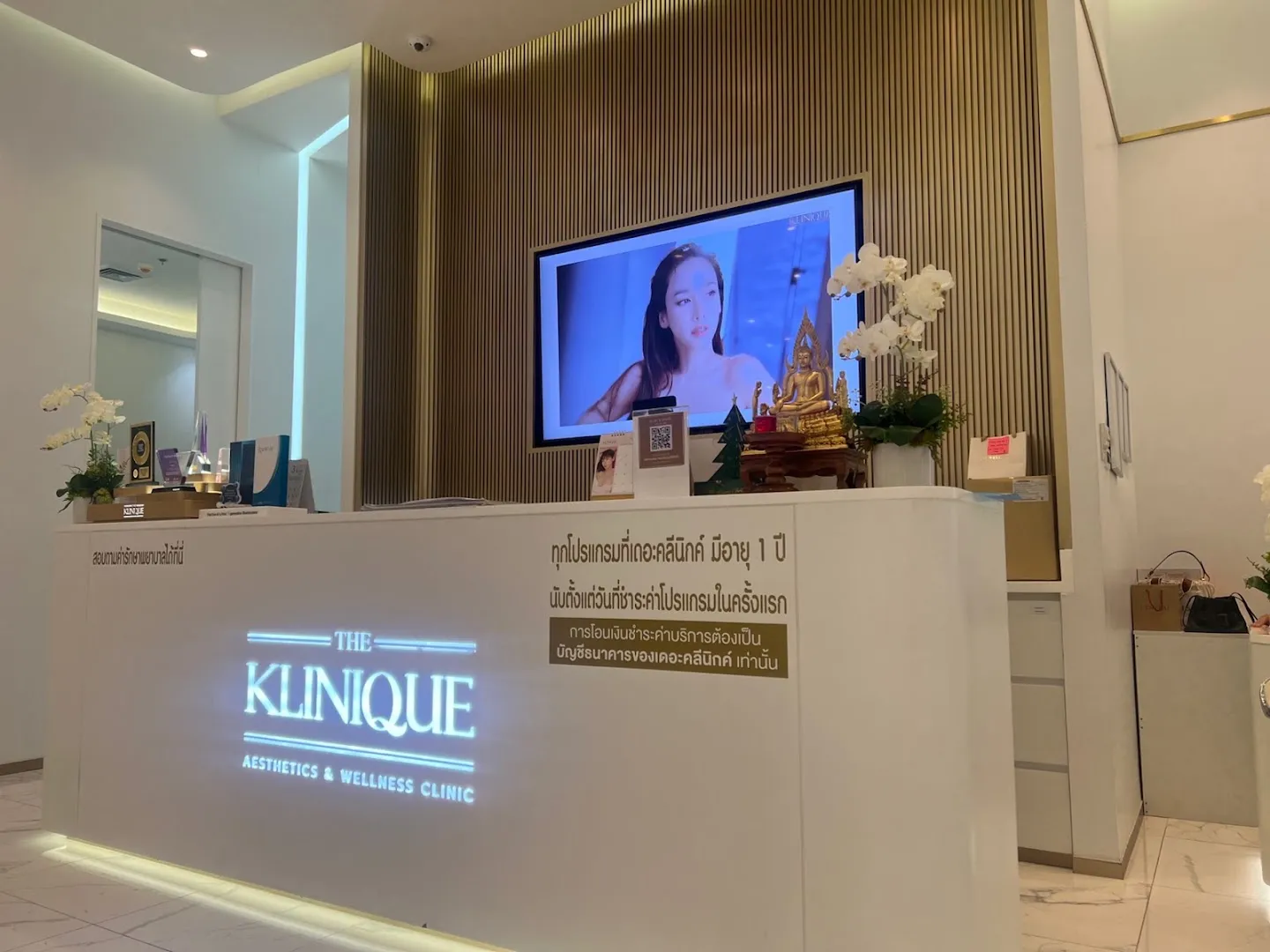 The Klinique, The Mall Bangkae