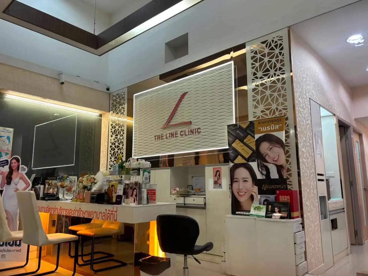 The Line Clinic, Samut Prakan