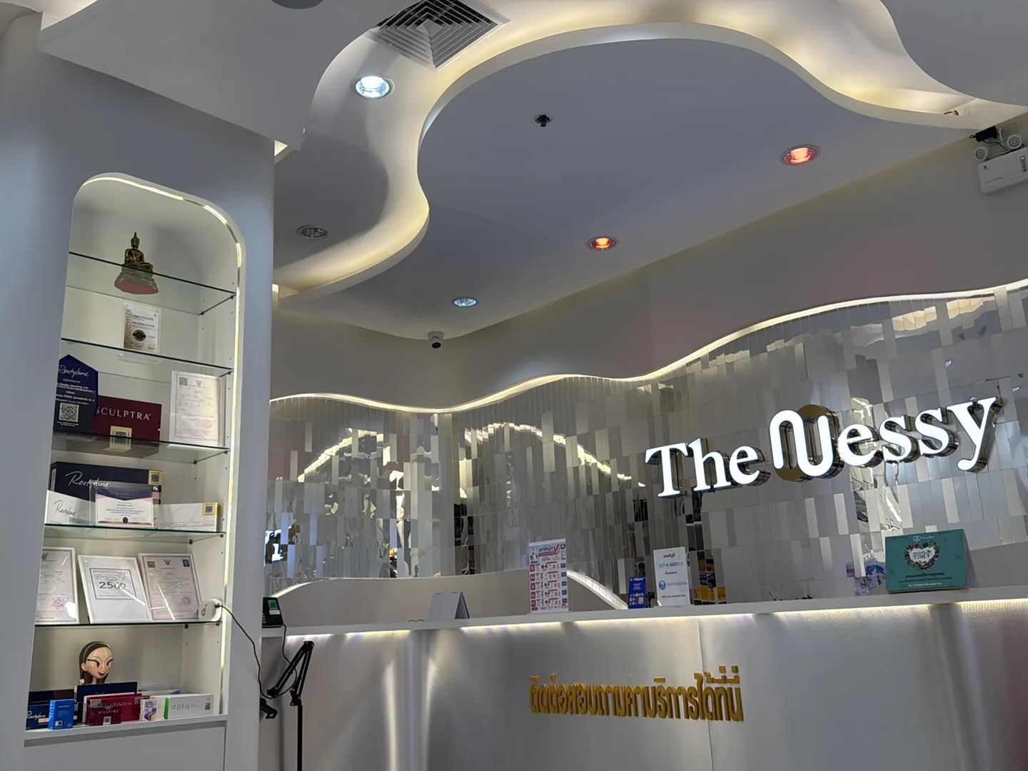 The Nessy Clinic, Future Park Rangsit