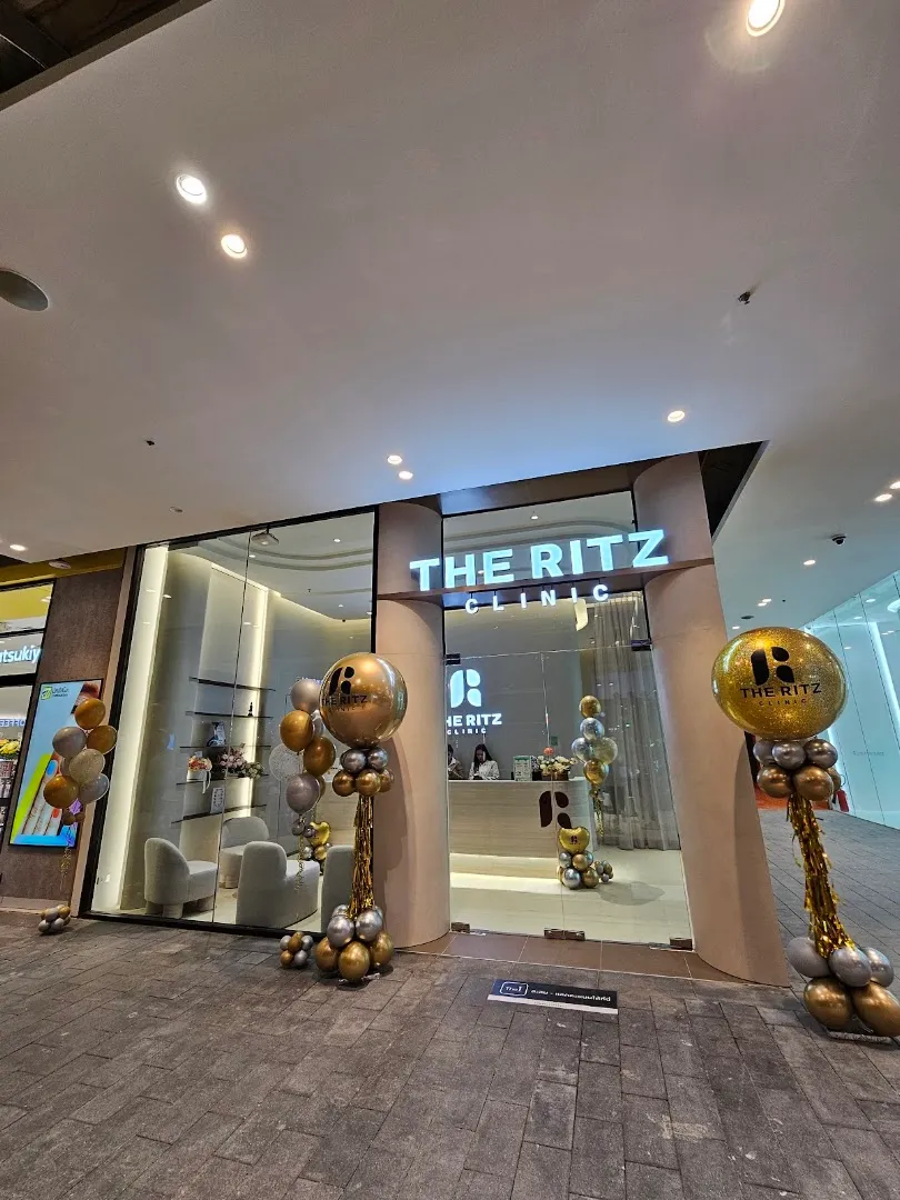 The Ritz Clinic, Central Westville