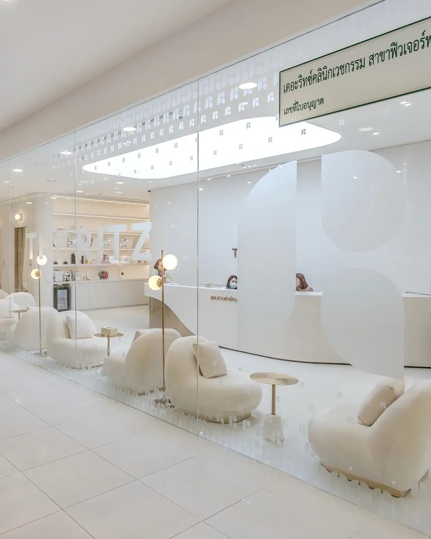 The Ritz Clinic, Future Park Rangsit