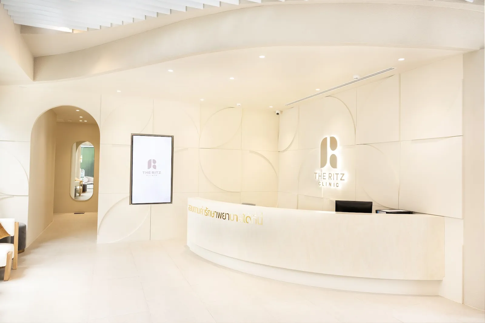 The Ritz Clinic, The Glass Market Bangna