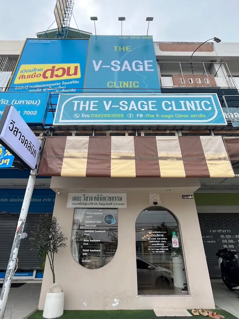 The V-Sage Clinic, Mahachai