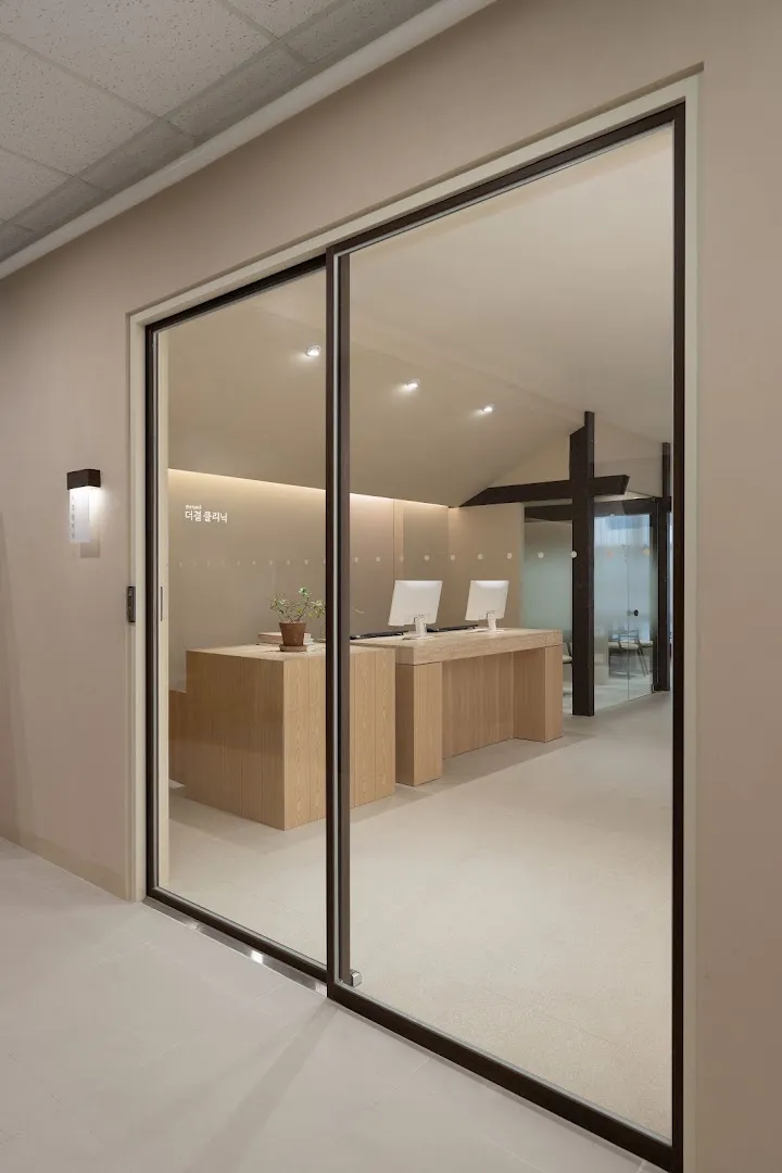 The Kyeol Clinic