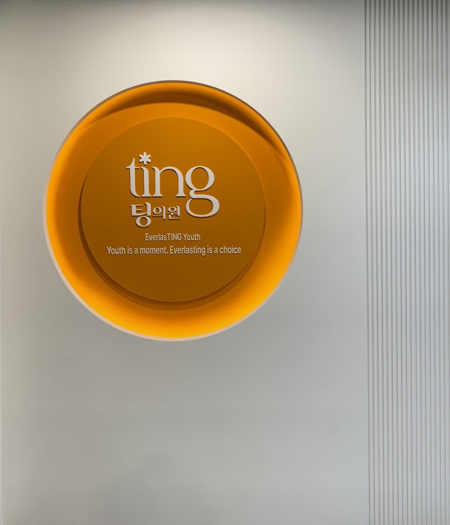 Ting Clinic