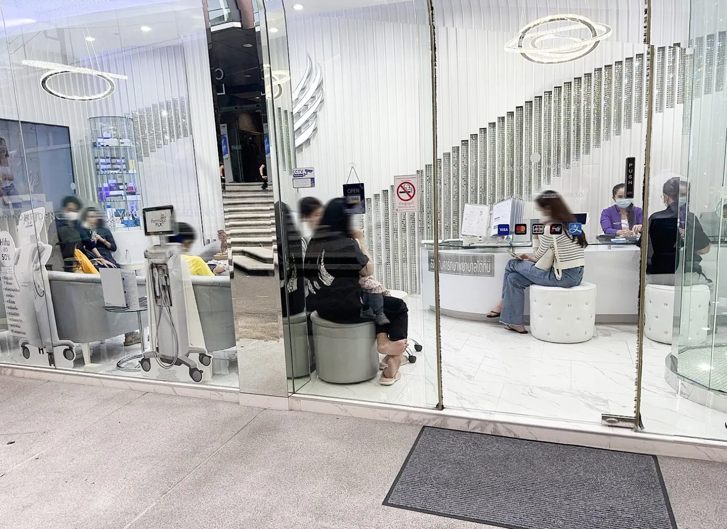 V Square Clinic, Central Ladprao