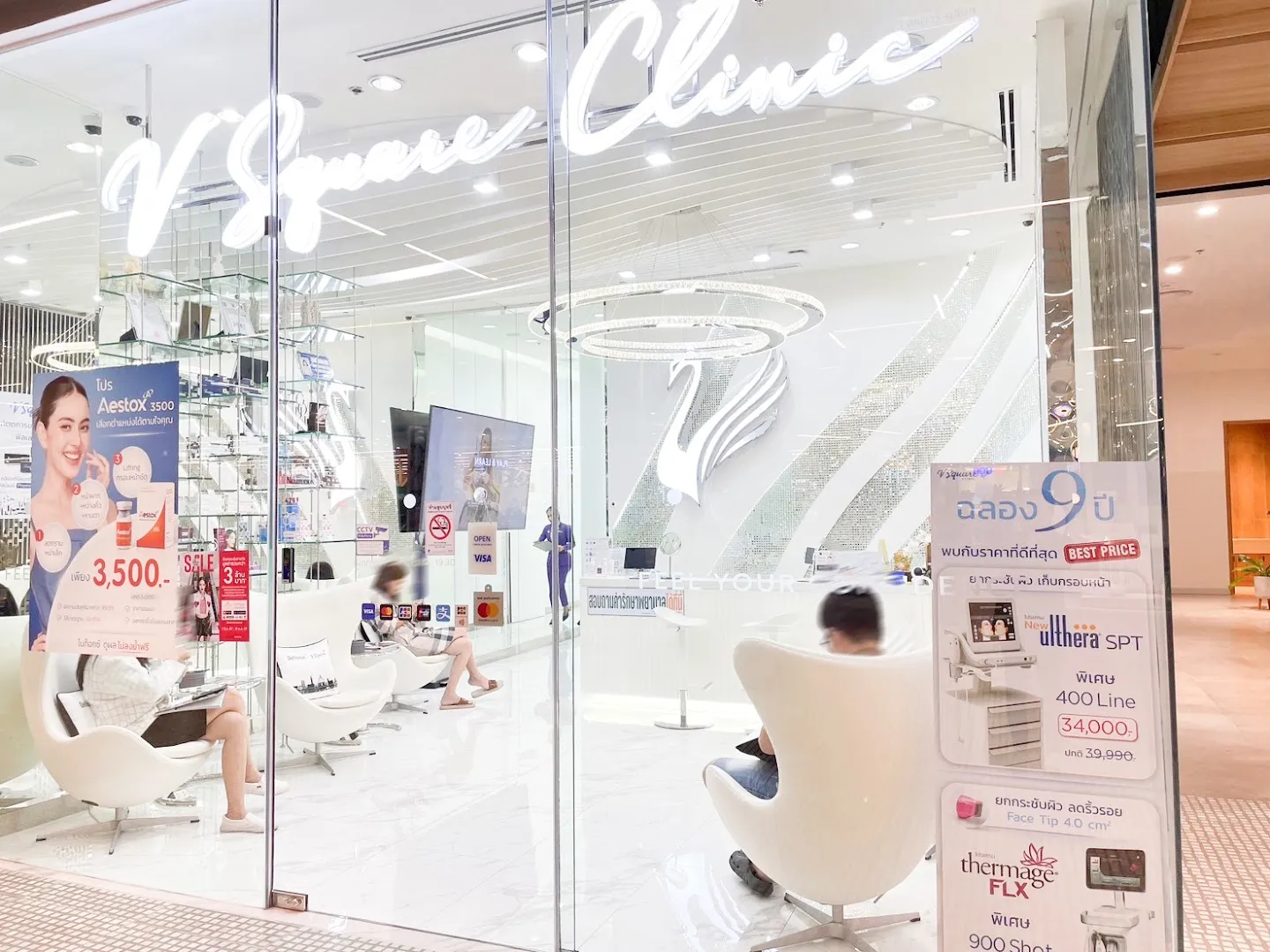 V Square Clinic, Central Ramintra