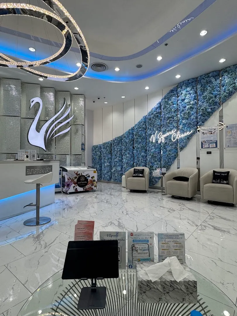 V Square Clinic, Central Westgate