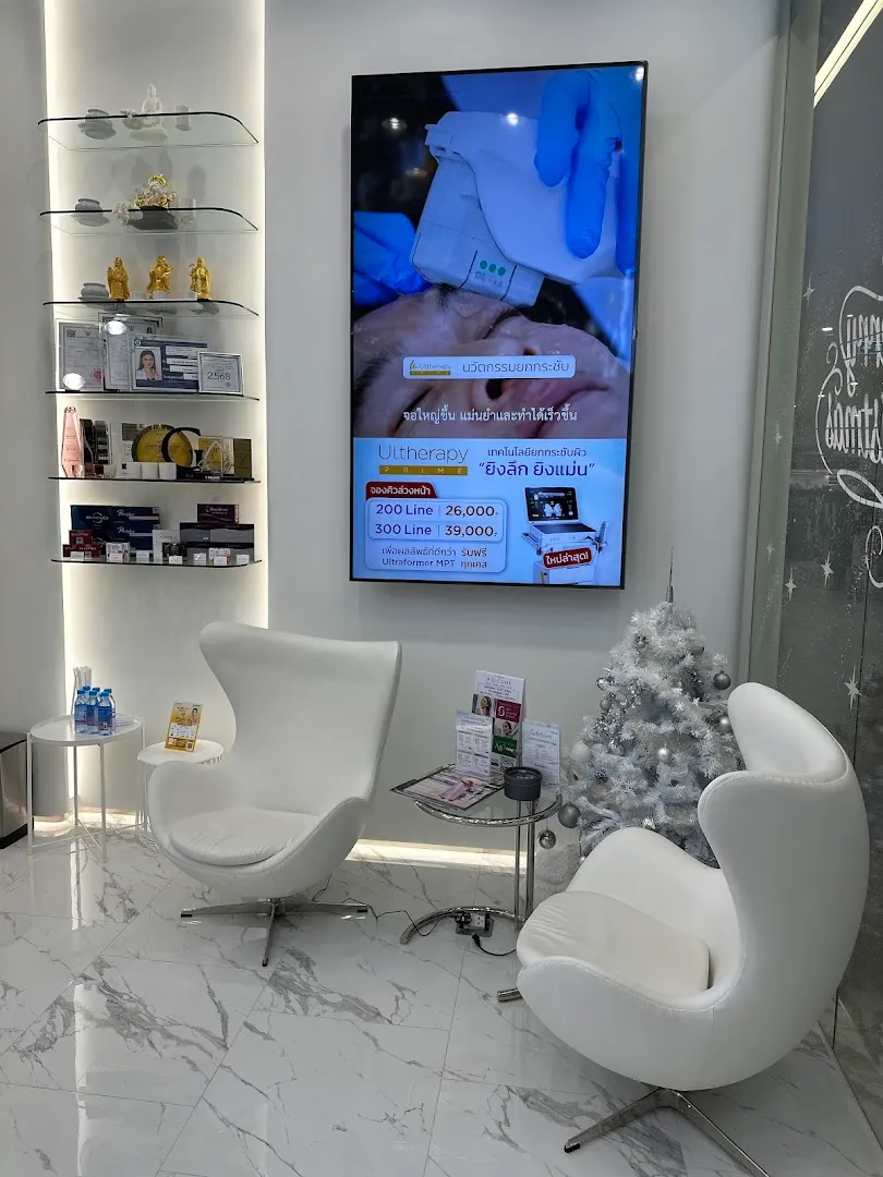 V Square Clinic, Dusit Central Park