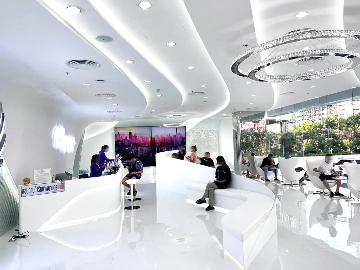 V Square Clinic, MRT Rama 9