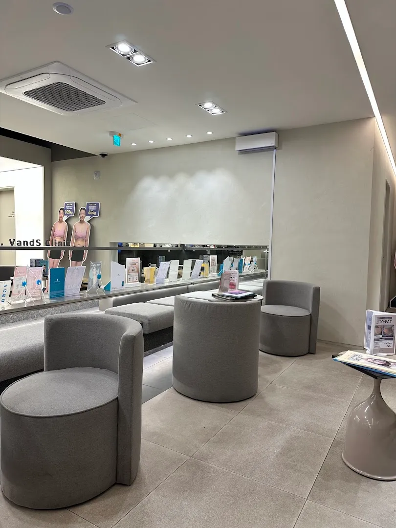 VandS Clinic (Seongsu)