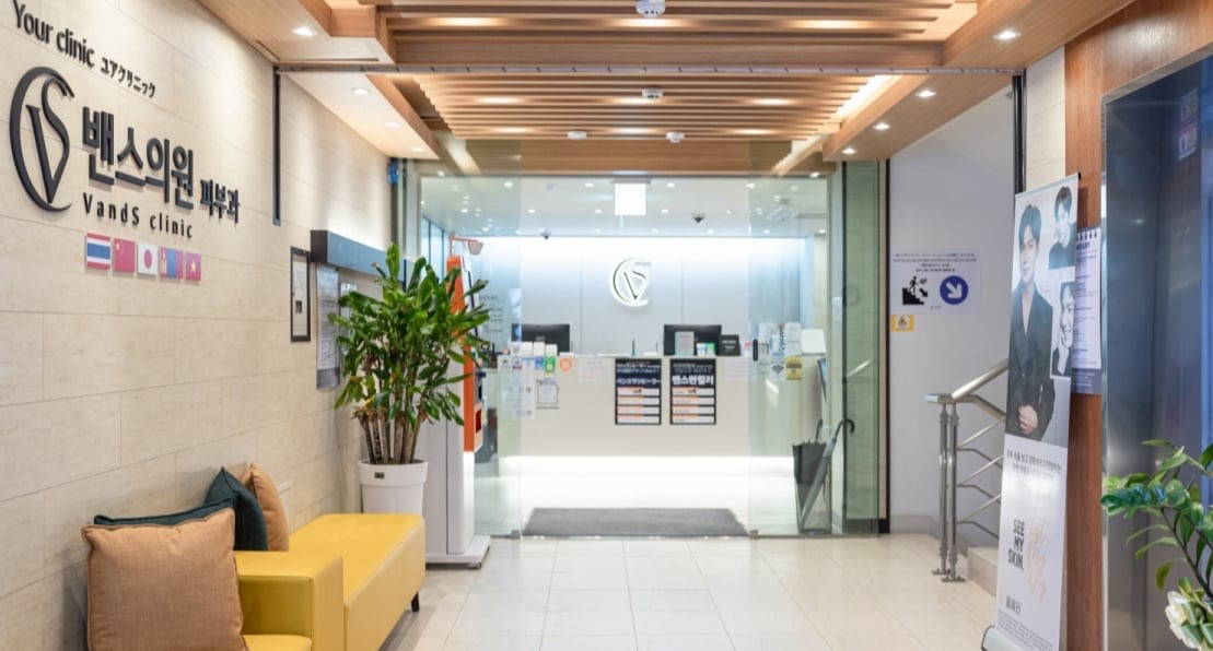 VandS Clinic Myeongdong
