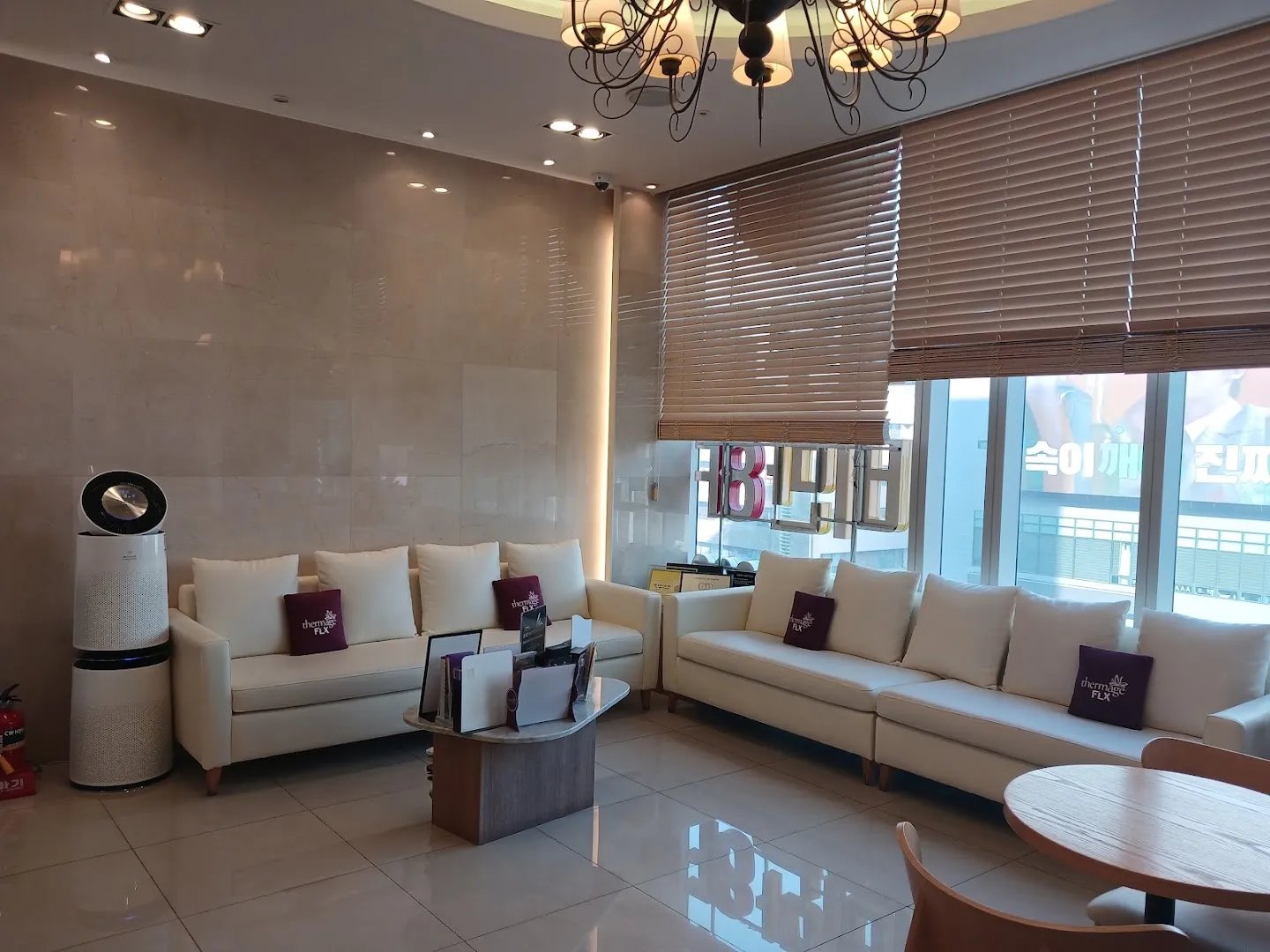 Velderma Clinic (Gangnam)