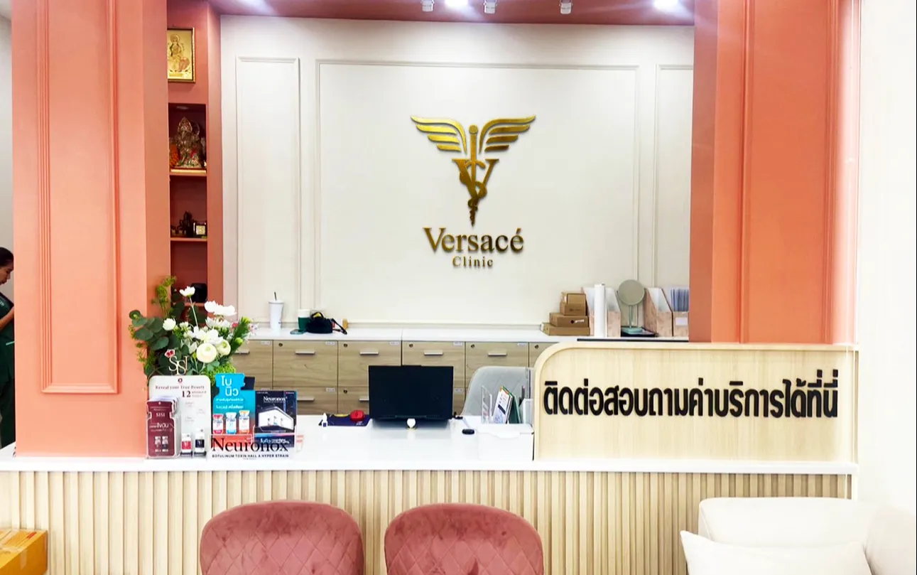 Versace Clinic, Lak Si