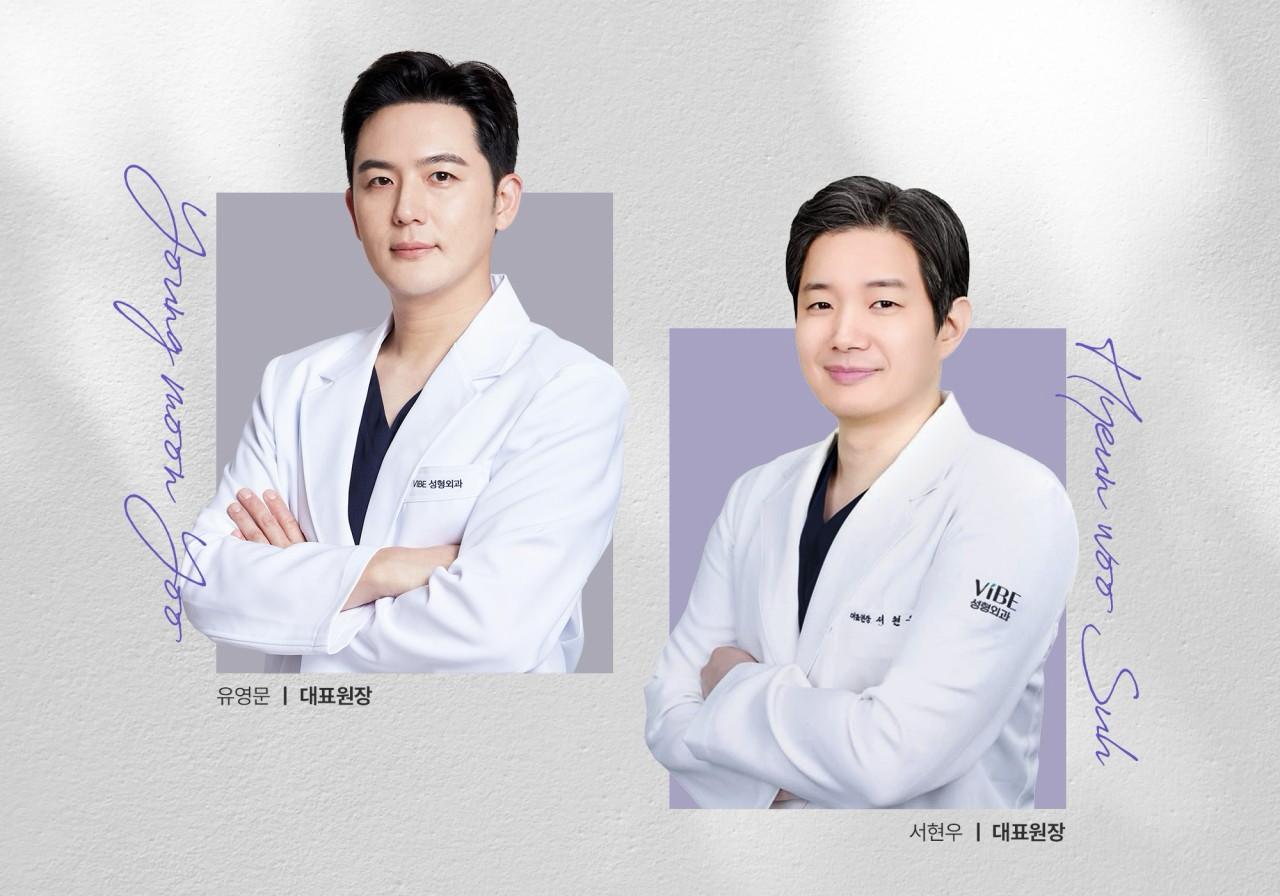 VIP Plastic Surgery