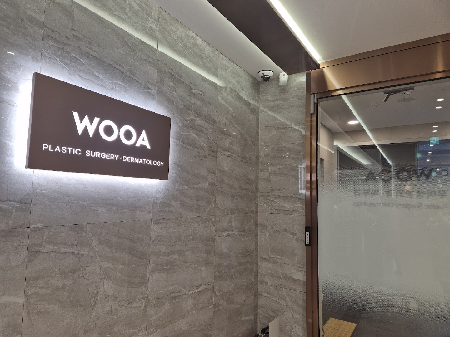 WOOA Plastic Surgery