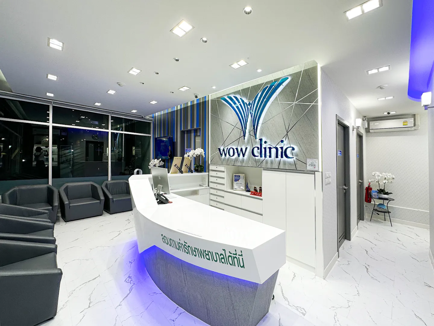 WOW Clinic, Saphan Khwai