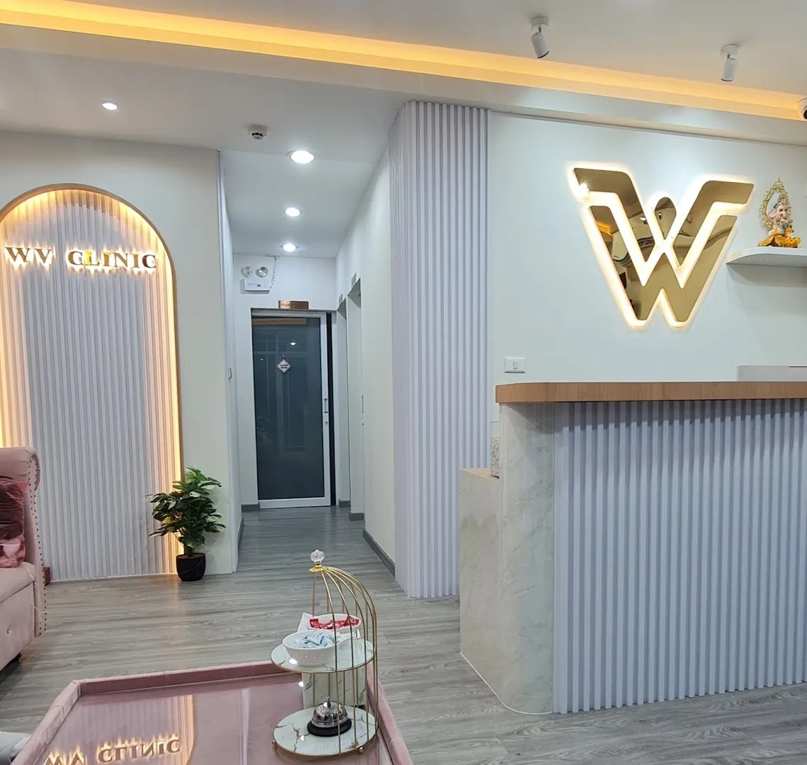 WV Clinic, White Mall