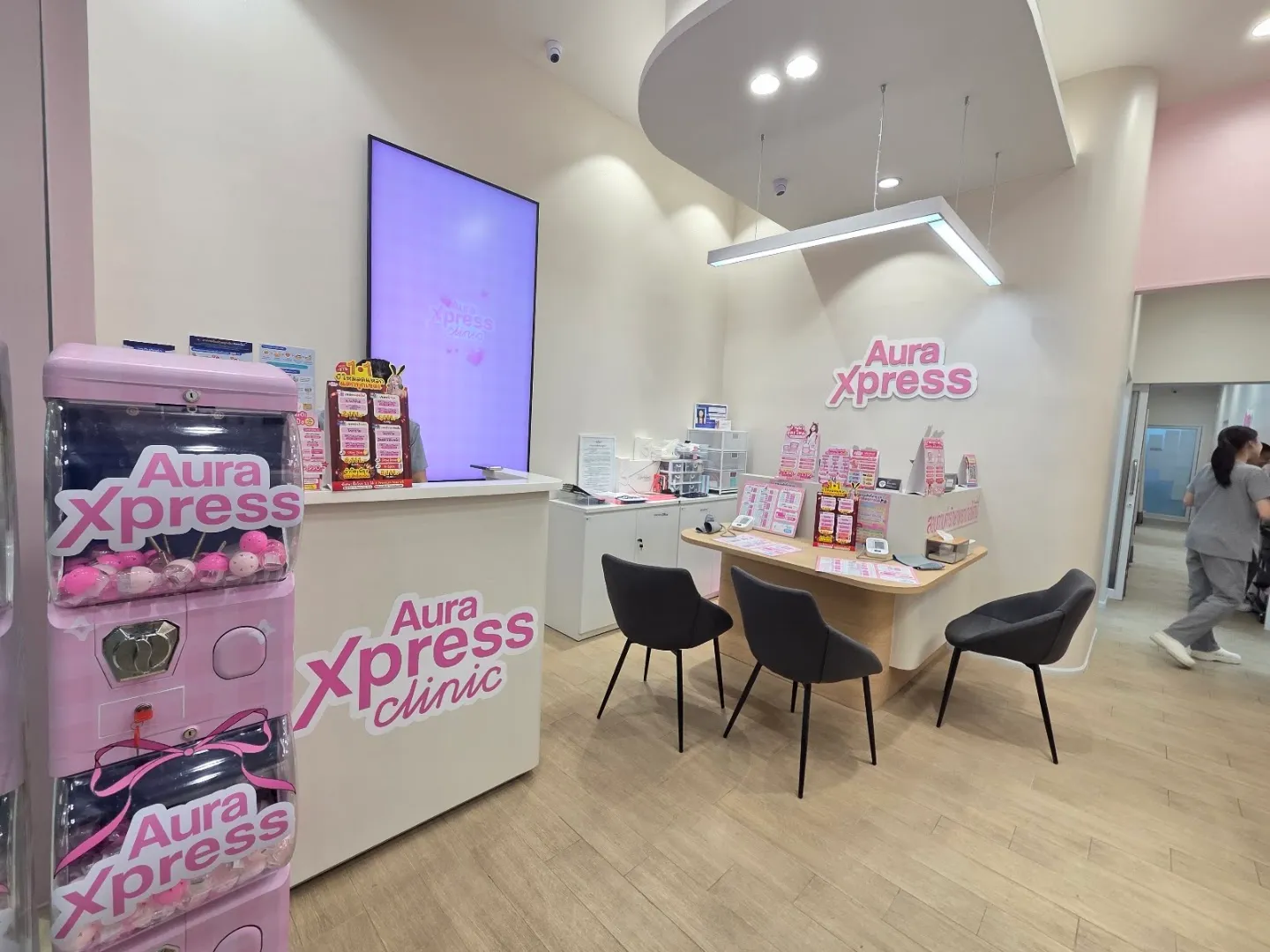 Xpress Clinic, Central Westgate