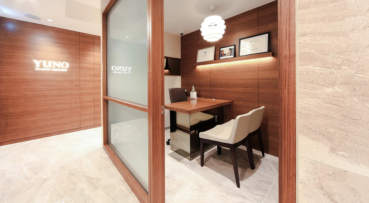 Yonsei Top Plastic Surgery