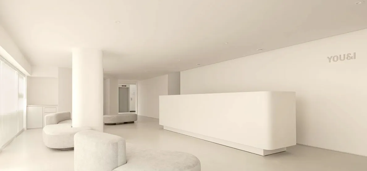 You&I Skin Clinic (Konkuk University)