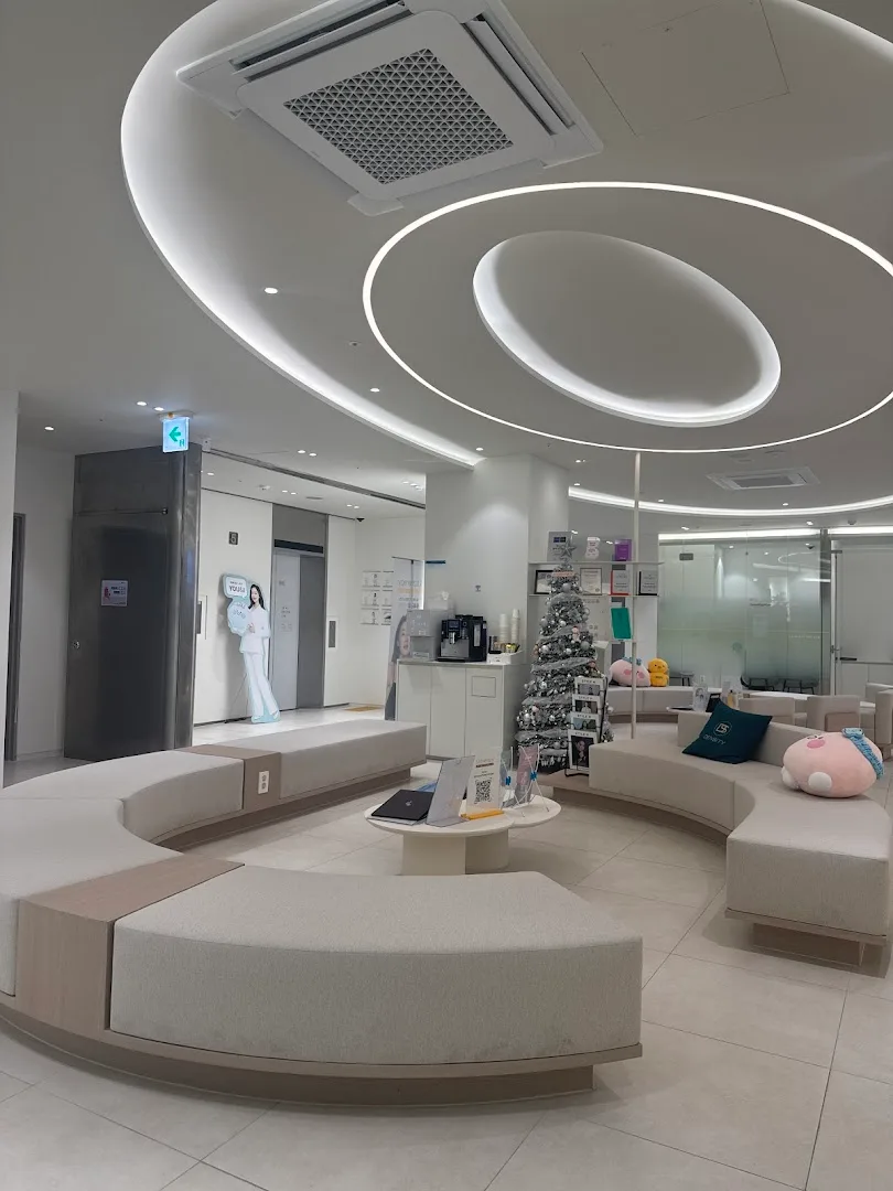YOU&I Clinic Hongdae-Sinchon